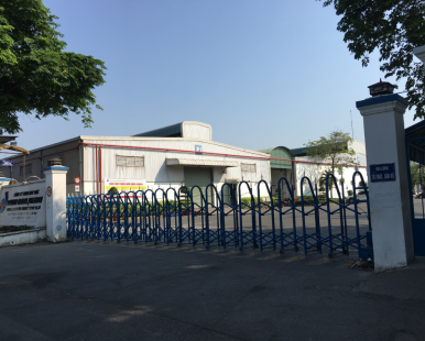  Công Ty TNHH May Mặc Premier Global (BVN)